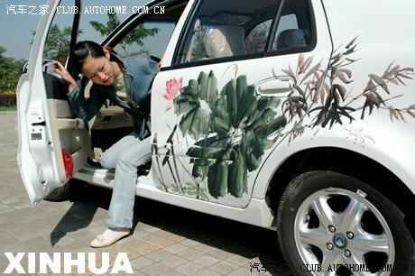 汽車常用改裝心得和注意問題