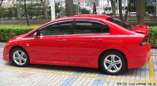 思域改裝倒車?yán)走_(dá)、迎賓踏板氙氣、霧燈、音響、輪轂排氣