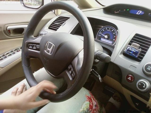 汽車改裝圖片