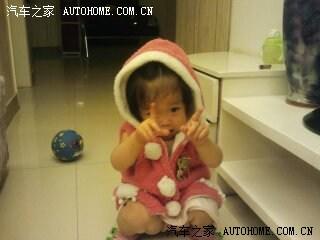 汽車改裝