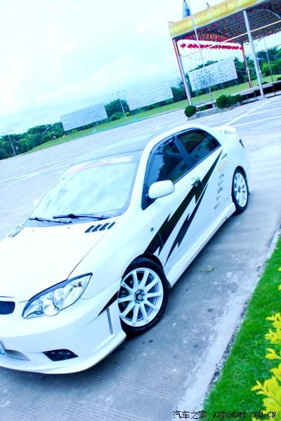 汽車改裝