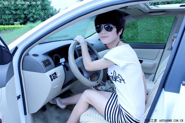 汽車改裝圖片