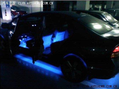 汽車改裝圖片