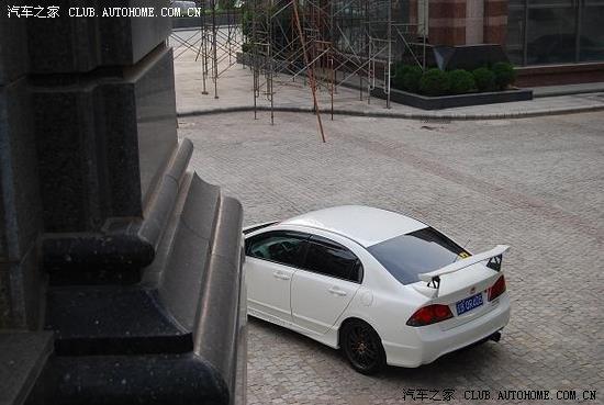 汽車改裝圖片