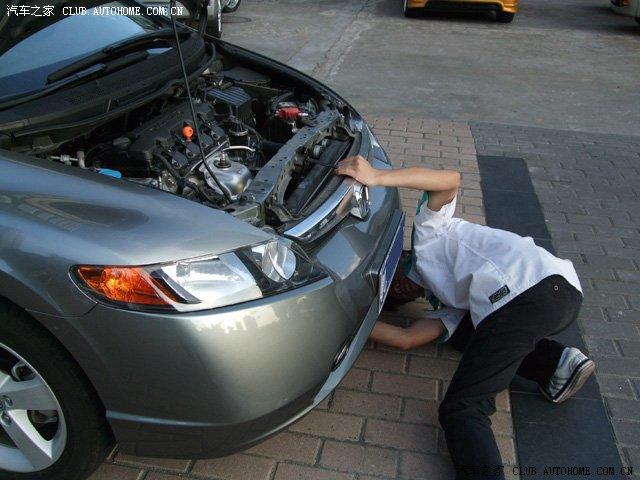 汽車改裝