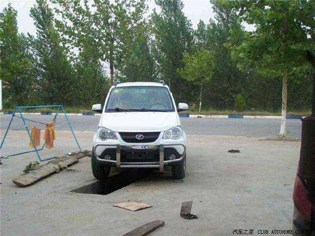 汽車改裝圖片
