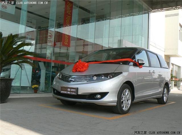 汽車(chē)改裝圖片