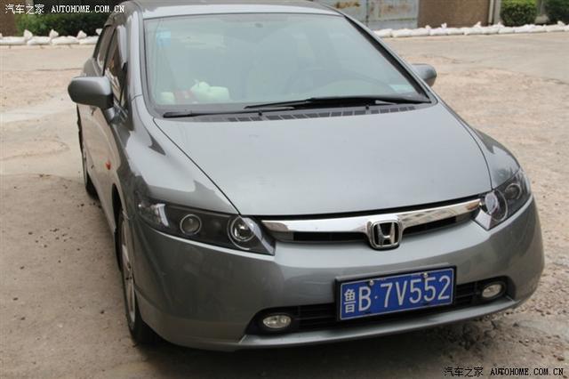 汽車改裝圖片