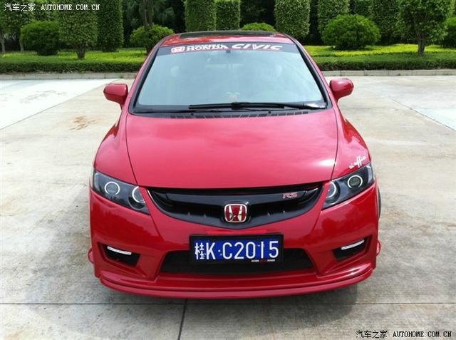 汽車改裝圖片