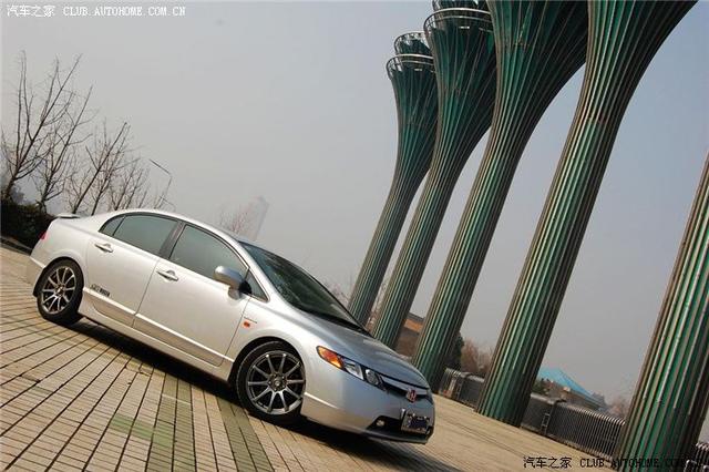 汽車改裝圖片