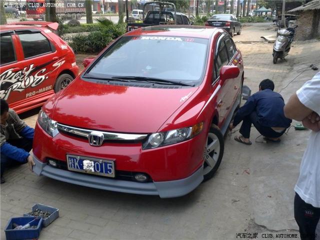 汽車(chē)改裝圖片