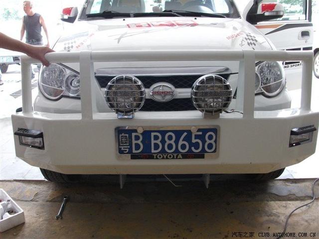 汽車改裝圖片