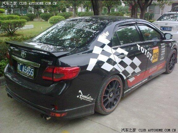 汽車改裝