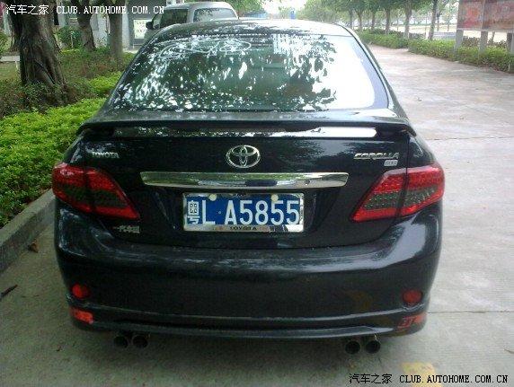 汽車改裝圖片