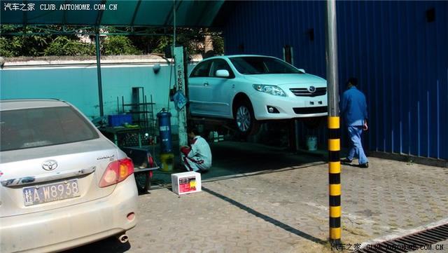 汽車(chē)改裝圖片