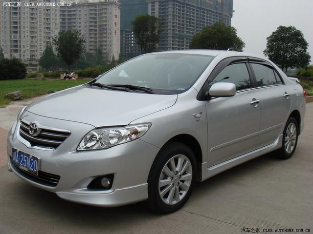 汽車改裝