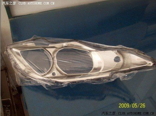 卡羅拉改雙透鏡、氙氣燈和天使眼及霧燈全過程記錄