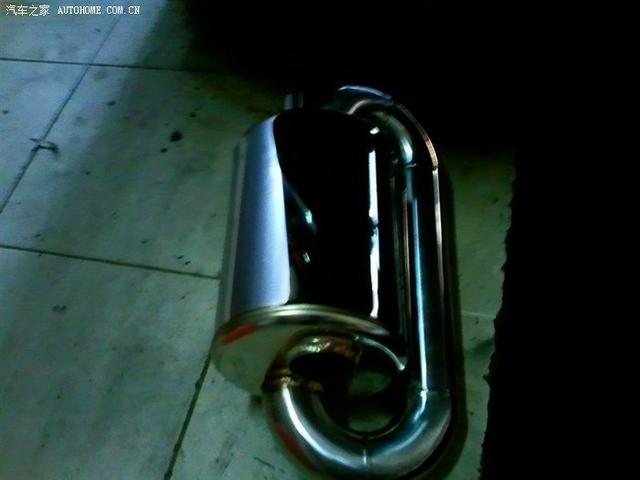 汽車改裝