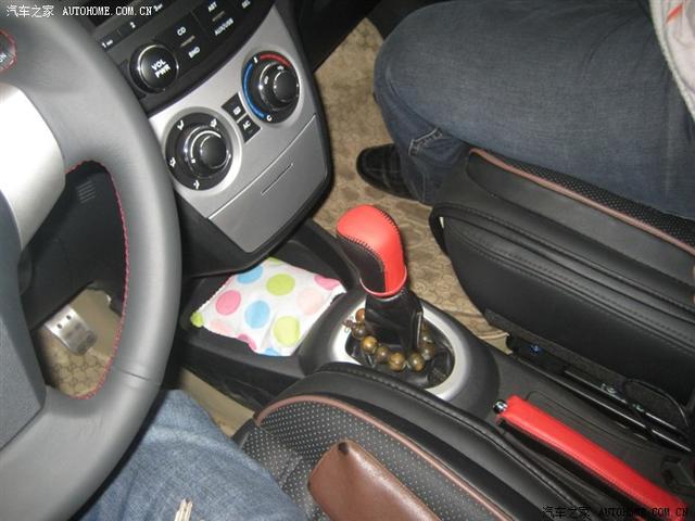 汽車改裝圖片