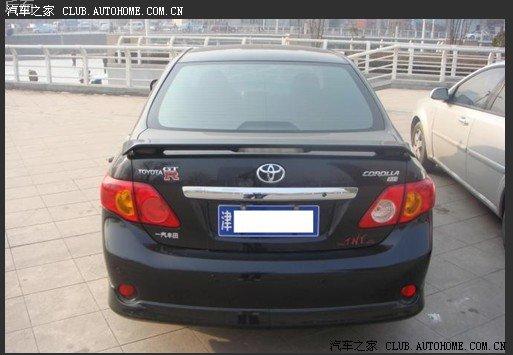 汽車改裝圖片