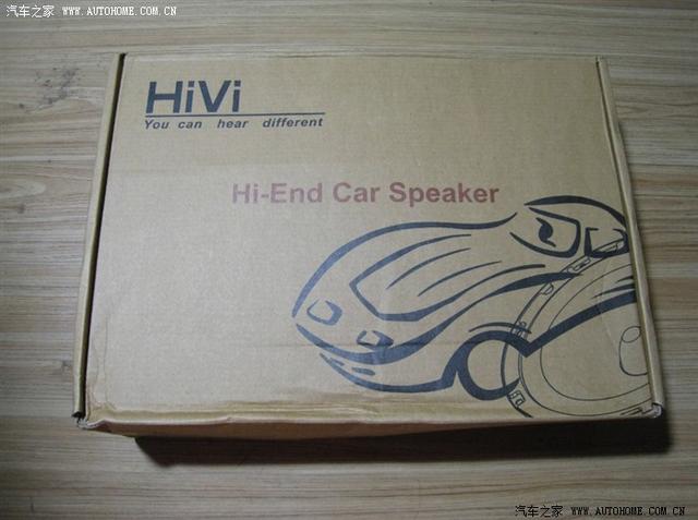 汽車改裝圖片