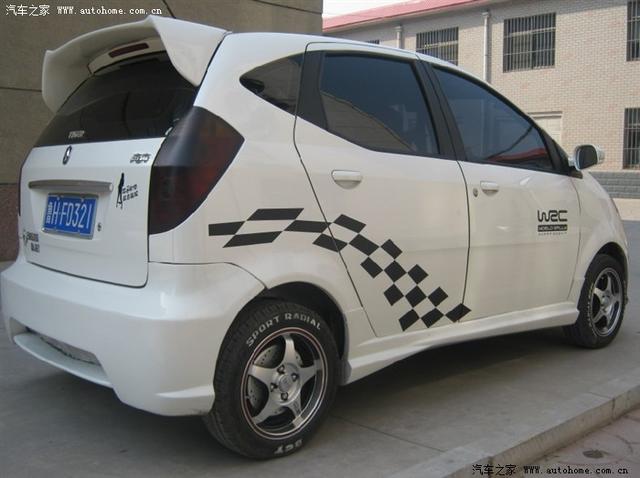 汽車(chē)改裝圖片