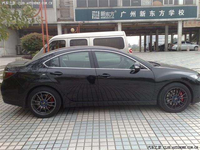 汽車改裝