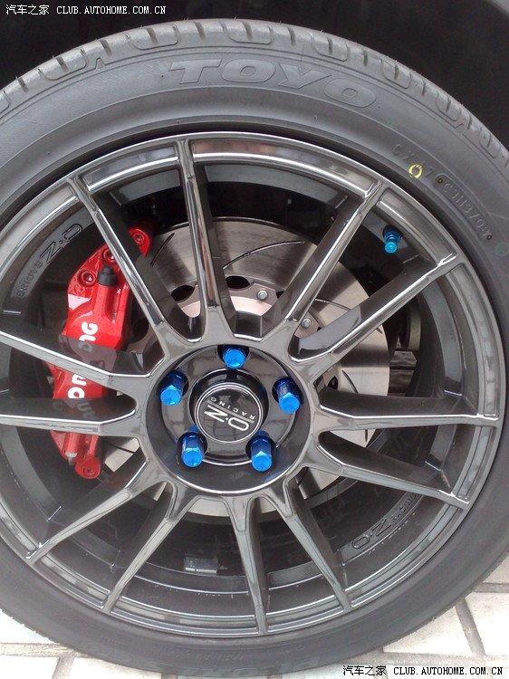 汽車改裝圖片