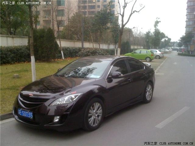 汽車改裝