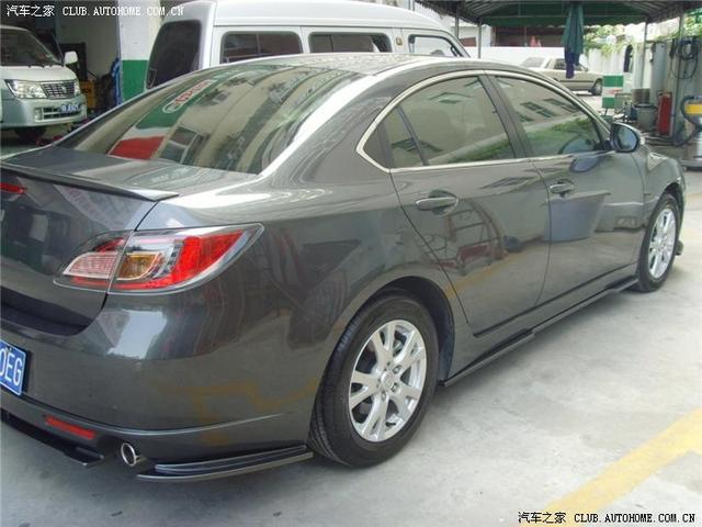 汽車改裝