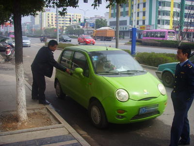汽車改裝圖片