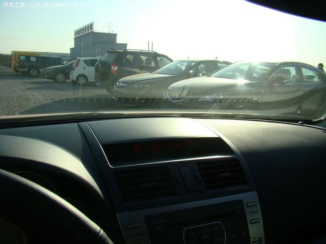 汽車改裝