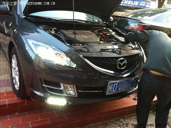 汽車改裝