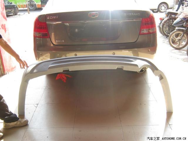 汽車改裝圖片