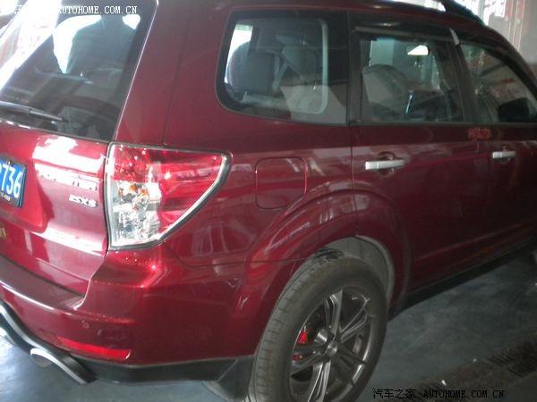 汽車改裝圖片