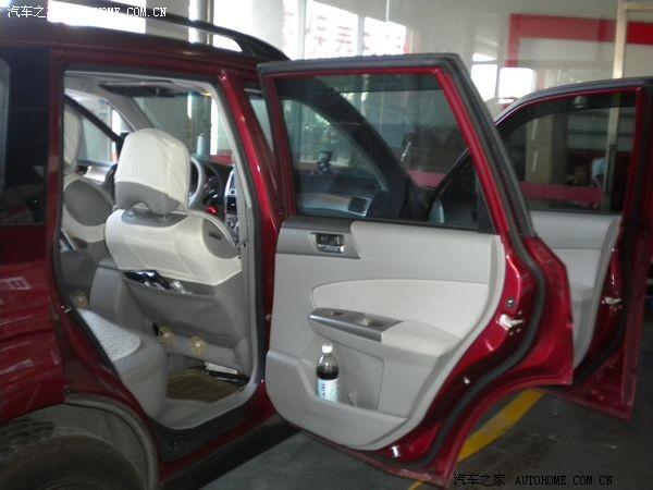 汽車改裝