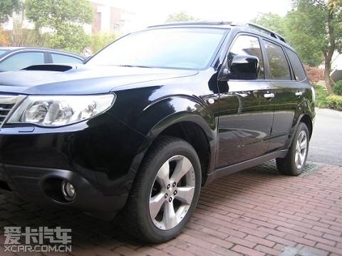 汽車改裝圖片