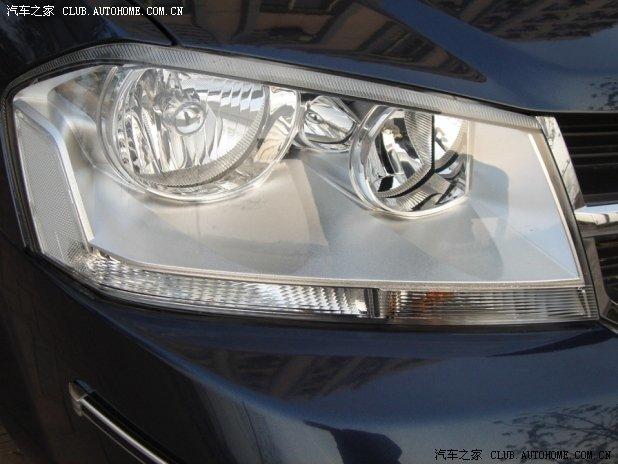 汽車改裝