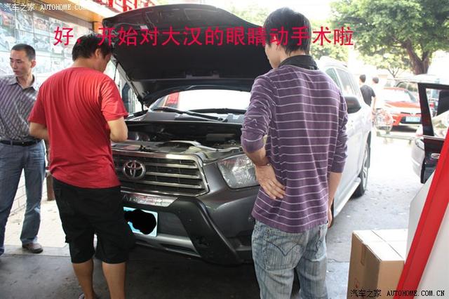 汽車(chē)改裝