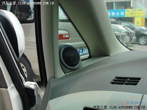 汽車改裝圖片