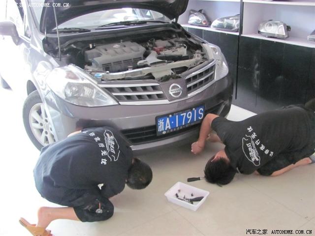汽車改裝圖片