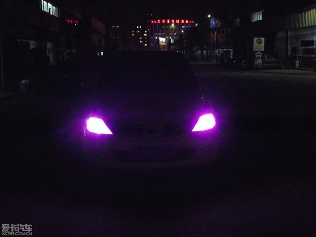 汽車改裝