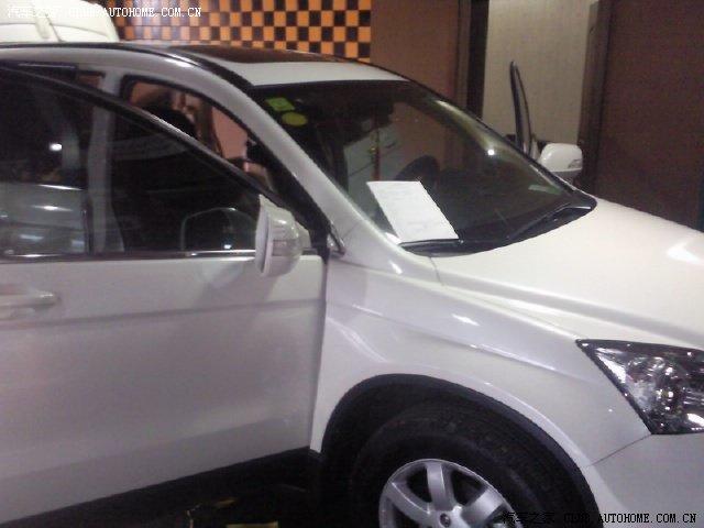 汽車(chē)改裝