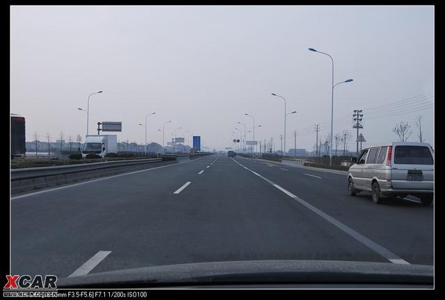 汽車改裝圖片