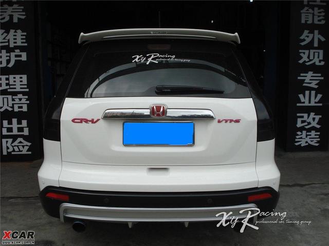 汽車(chē)改裝圖片