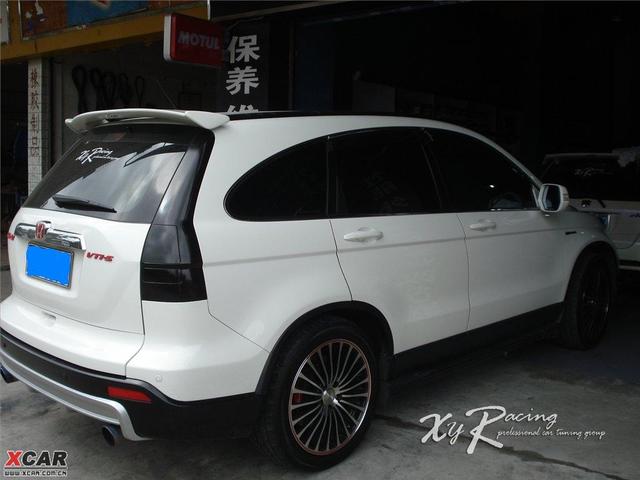 汽車(chē)改裝