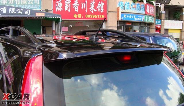 汽車改裝圖片