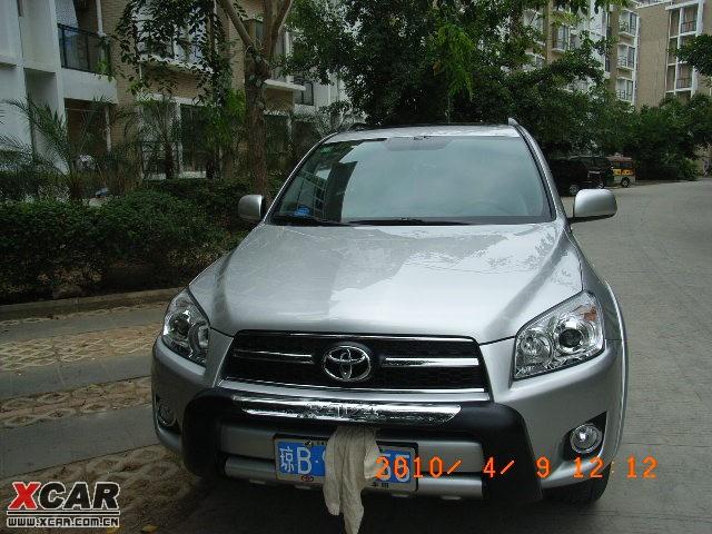 汽車(chē)改裝圖片