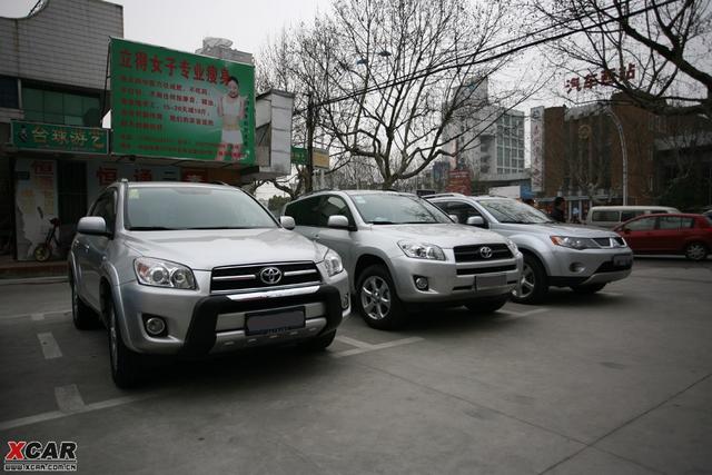RAV4騷包改裝之安裝前后裝飾護(hù)杠