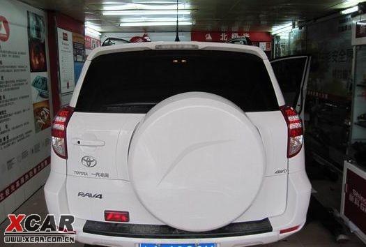汽車改裝圖片